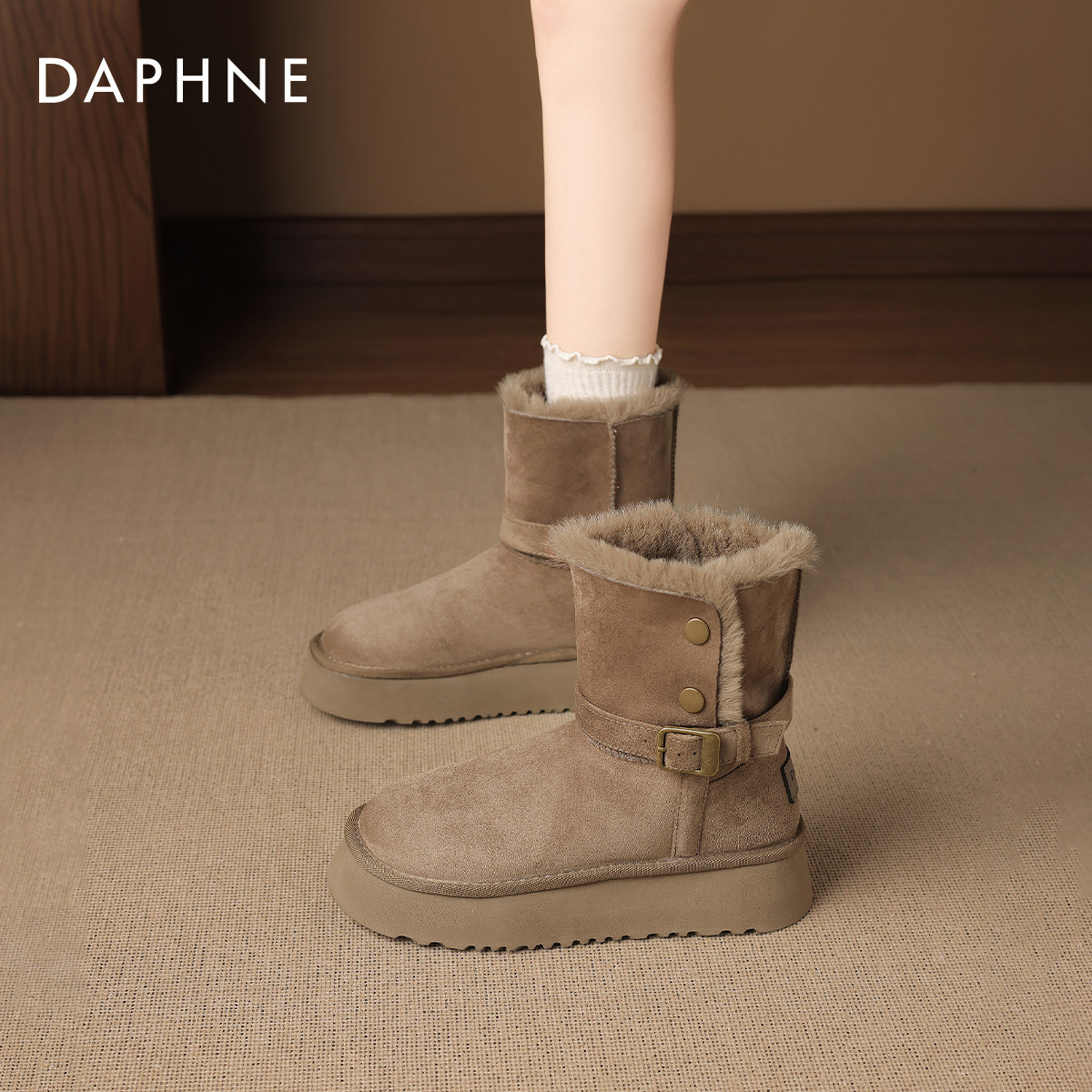 达芙妮毛绒雪地靴女款2025新款冬季厚底保暖短靴防滑百搭面包棉靴,女鞋,时尚雪地靴,淘宝优惠券,粉丝福利购,淘宝优惠卷