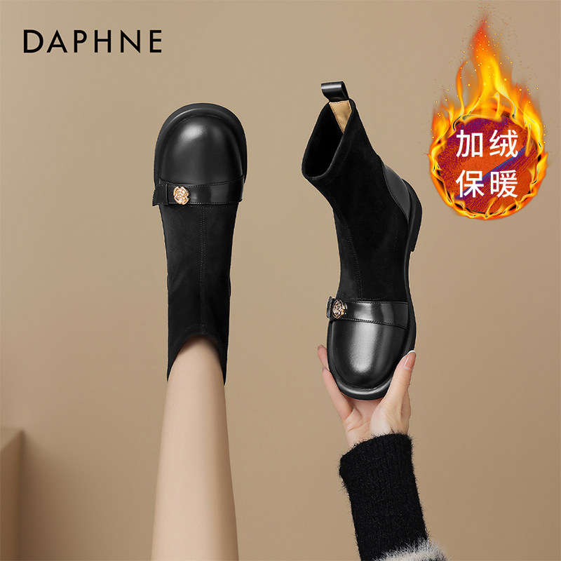 达芙妮平底短靴女冬季2025新款女靴加绒袜靴子爆款瘦瘦靴冬季女鞋,女鞋,弹力靴/袜靴,淘宝优惠券,粉丝福利购,淘宝优惠卷