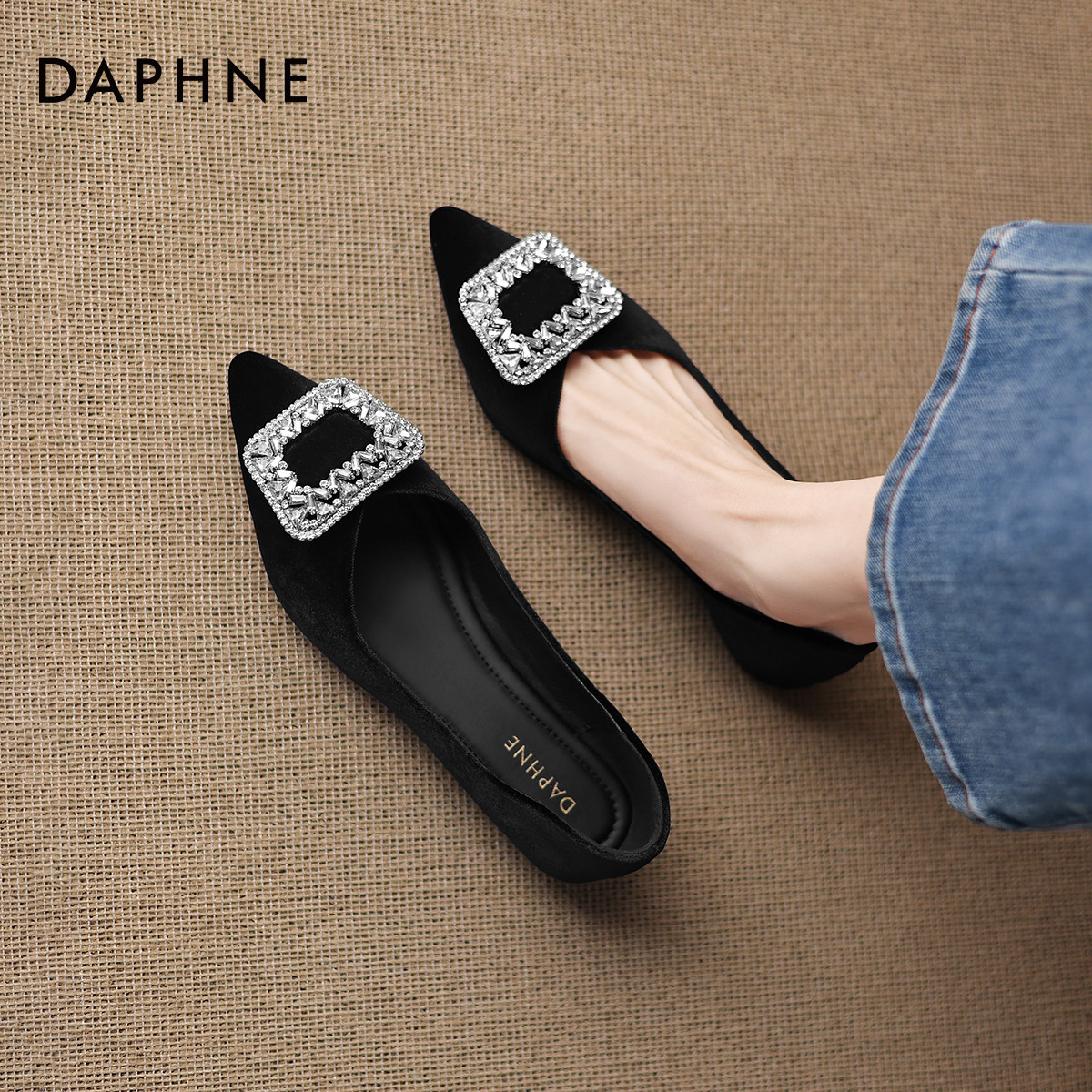 达芙妮法式尖头单鞋水钻方扣浅口鞋2026新款春季通勤气质瓢鞋女鞋,女鞋,浅口单鞋,淘宝优惠券,粉丝福利购,淘宝优惠卷