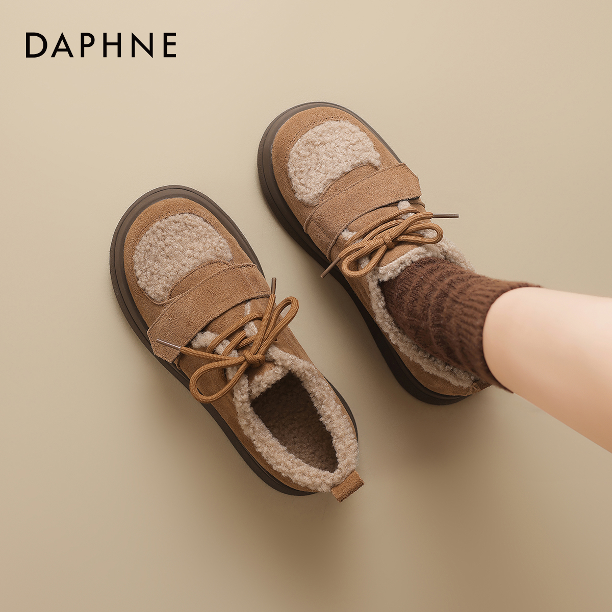 达芙妮2025新款保暖厚底棉鞋