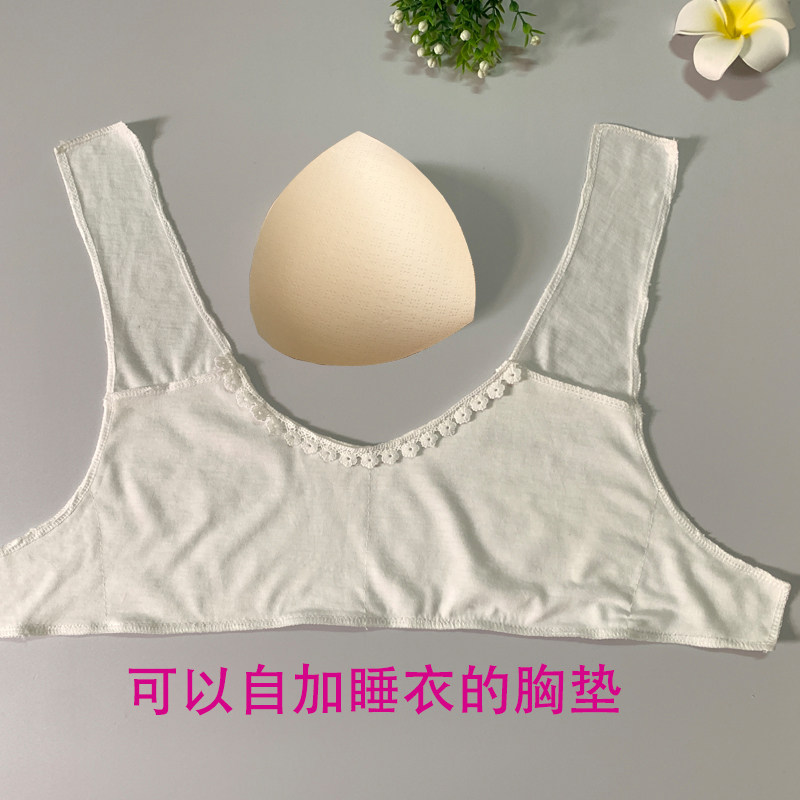 吊带胸垫棉碗春夏秋冬短袖长袖大码花边款睡衣纯棉背心睡裙可自加
