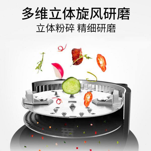 高档家用垃圾处理器机下水道余厨食物垃圾处理机