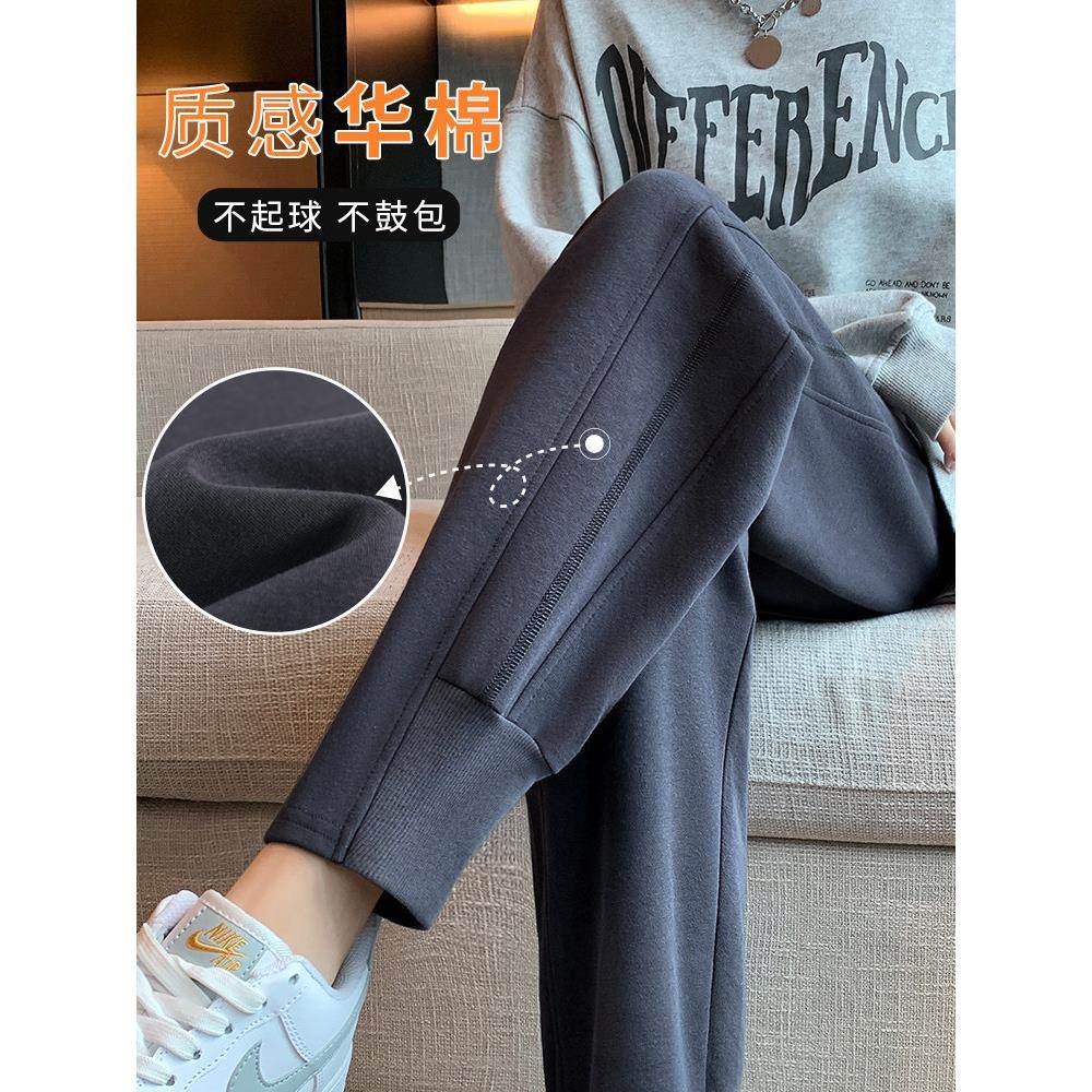 韩国宽松束脚灰色运动裤女春秋显瘦卫裤2025新款直筒休闲哈伦裤子