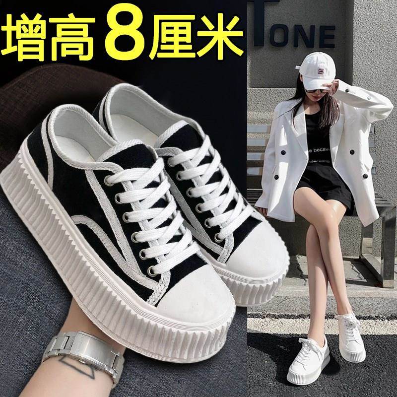 韩国帆布鞋女夏款2025新款百搭松糕厚底小白鞋饼干鞋内增高鞋a13
