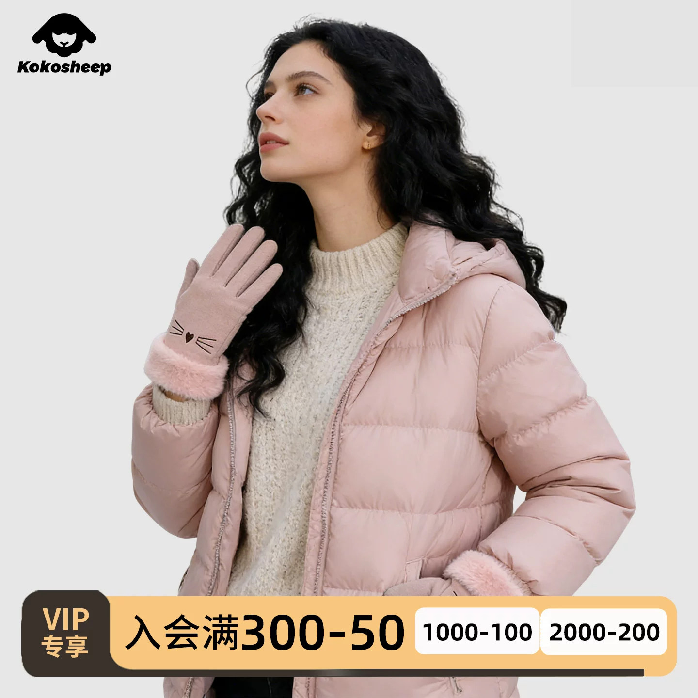 KoKosheep德绒手套女加厚防寒女性户外保暖手套防风 | KK21