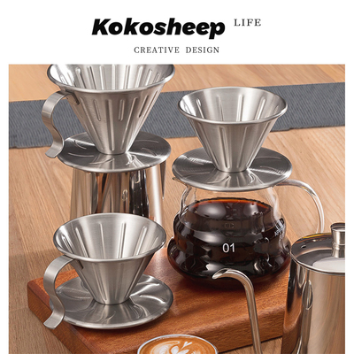 KoKosheep配套器具不锈钢咖啡过