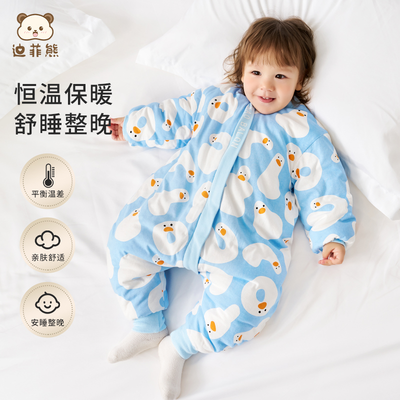 秋冬防踢被婴儿睡袋保暖