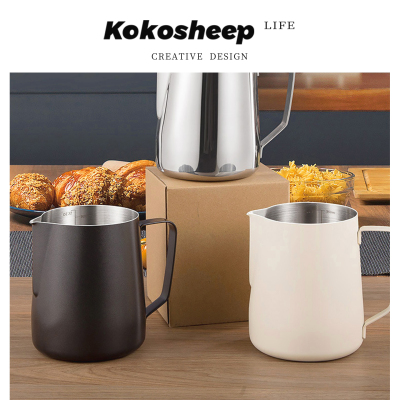 KoKosheep打奶缸拉花缸咖啡拉花