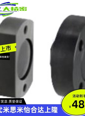 怡合达 浮动接头(组件) 安装法兰 平型气缸连接组件 WHL01 WHL02