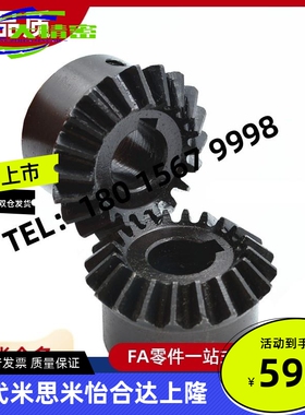 KGEAST/KGEASK/KGEASTB/KGEASKB/1.5-2525-10/11/12/13/14