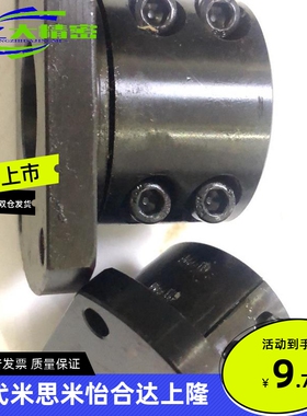 导向轴支座支架型分离型STHPRB STHPR STHPCB STHPC16 20 25 30