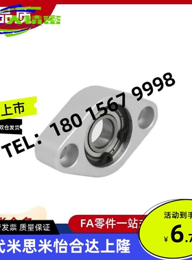 菱形轴承座组件C-BACN C-BACA C-BACR698ZZ 6900ZZ 6901ZZ 6902ZZ