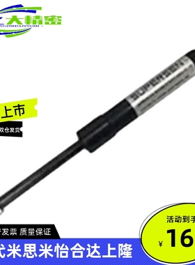 气弹簧A060191-L1-50NA 100 150 A080236-L1-50NA 100 150A100276