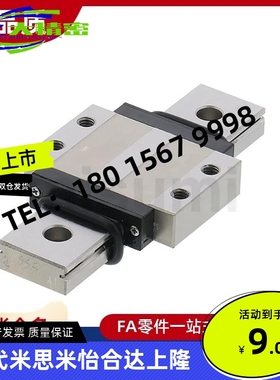 直线导轨SSEBWM SSEBWMZ9 12 14 16-110 140 170 200 230 260 290