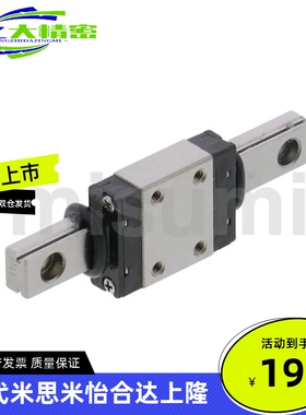 直线导轨SSEB SSE2B SSE2BL SSEBV SSE2BV SSEBLV 6 8 10 12 G L