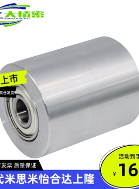 惰轮ENJ01 02 06-D15 D20 D30 D40 D50-d6 d8 d10 d12-L20 L25L30