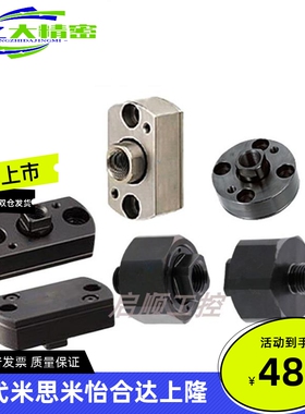 法兰型链接件WHL0-M WHL11-M浮动接头FJAT FJAZ 8 10 14 18 22