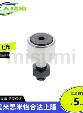 凸轮轴承随动器CFA CFAS3-10 4-12 5-13 6-16 8-19 10-22 10-26