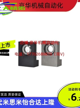 替代BGF01 BGF02 BGF03 BGF04 06-6201 6902 6002-ZZ VV DD-30 40