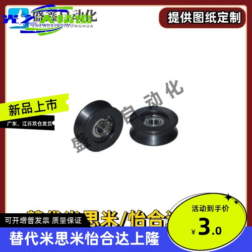 QBR02-D20 D30 D40 D50 D60 D100-A4 A5 A7 A9 A11-d3 5 6 8 1012