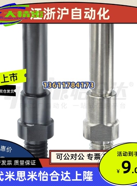 MDF06/11-4/10/12/13/15/16/17/18/20/20/22/25/30A-Y65/Y32-F160