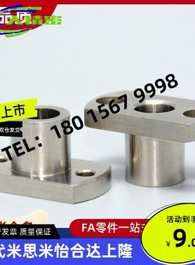 衬套 YER21 YER22 YER11-P16 P20 P25-L16 L20 L25 L30 L35 L40