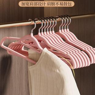 植绒衣架防滑无痕家用衣柜收纳架子挂衣晾衣服撑子整理师专用挂架