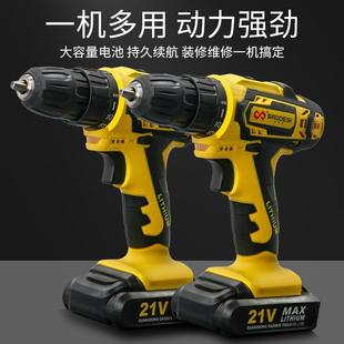 冲击钻电动螺丝刀电钻 12V 16.8V 21V多功能锂电钻套装 家用充电式