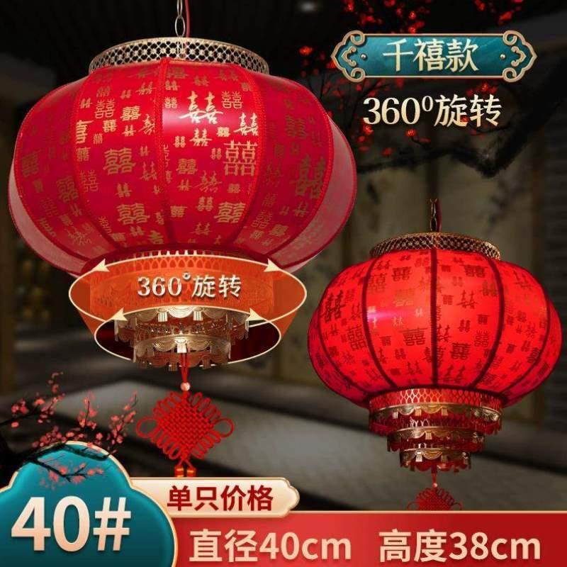 羊皮开业红灯笼别墅风宫灯阳台旋转大门吊灯结婚挂饰一对中国灯笼