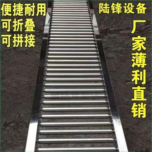 卸货滑轮运输带传送带 无动力滚筒线卸货神器 滑道可折叠拼接