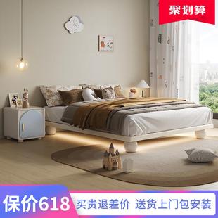 悬浮床无床头儿童床男孩女孩现代简约小户型实木床架矮床榻榻米床