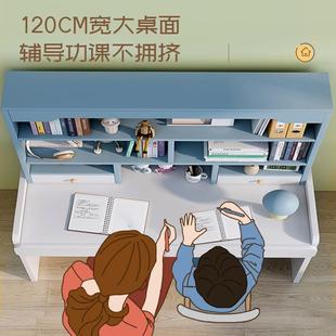 书桌书架书柜一体桌子小学生写字学习桌椅女生卧室简约家用电脑桌