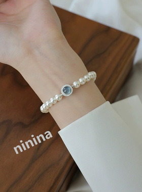 ninina施家珍珠海蓝宝蔚蓝星辰珍珠吊坠手链925银延长链[00219]