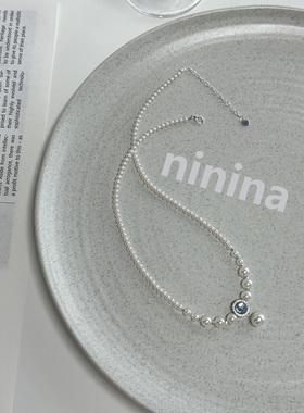 ninina施家珍珠海蓝宝系列渐变大小全珍珠项链925银项链【00217】