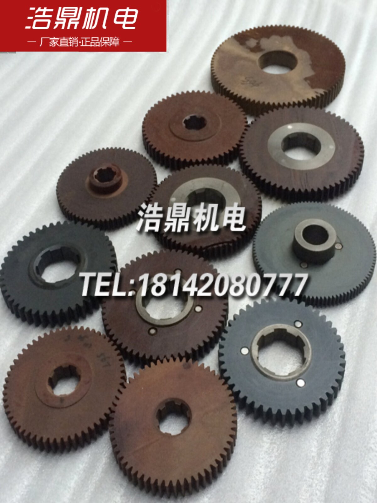 大连沈阳安阳cw6163 cw6180车床 胶木齿轮 挂轮 无声齿轮 尼龙