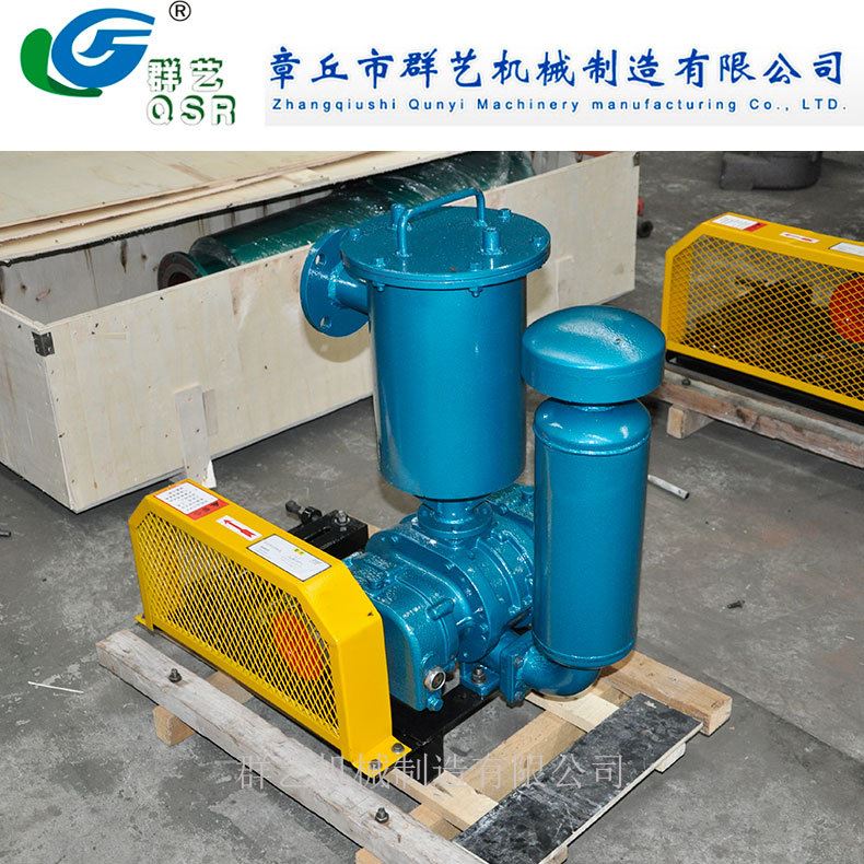 罗 全自动真空泵负压水u茨污水循环茨水环真空泵处理罗站