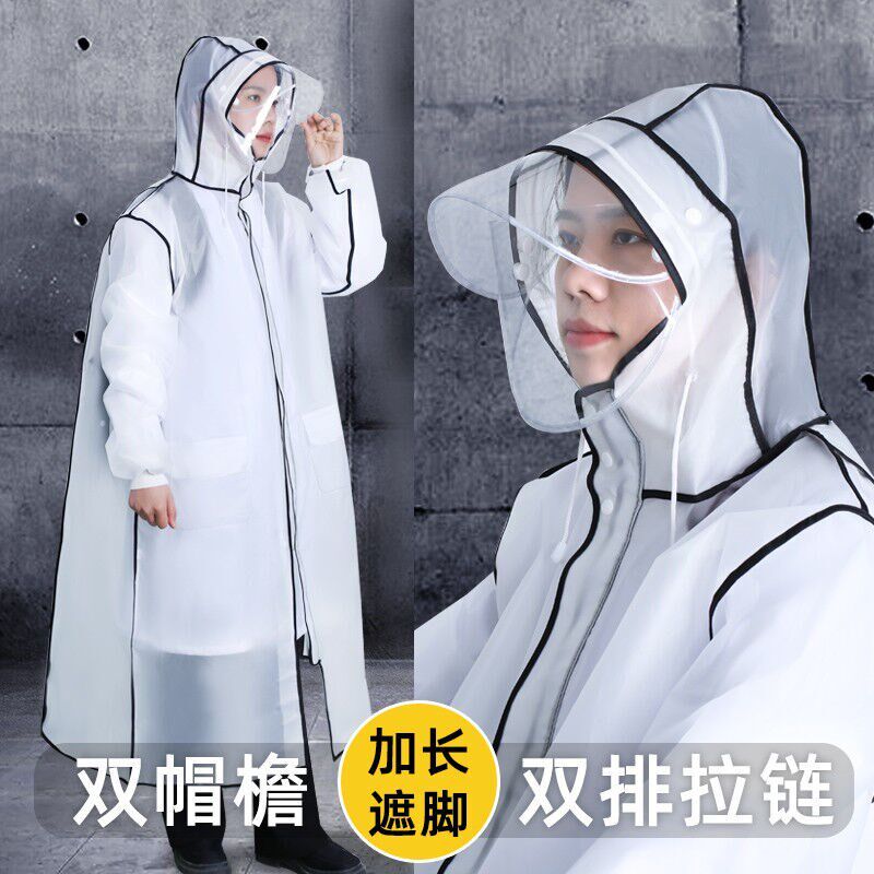 美绮尔雨衣女双帽檐单人骑行学生时尚电瓶电动车成人男大人雨披长