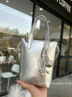 高级感薯条包包女夏天放手机的小包手提单肩斜挎手T机包迷你水桶