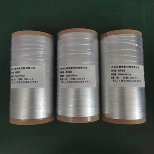科研铝箔 高纯电池级铝箔 正极集流体专用M铝箔 锂电池电极纯铝箔