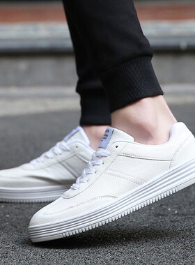 纯白色板b鞋男特大码运动鞋休闲鞋45学生46韩版潮47小白鞋48加大