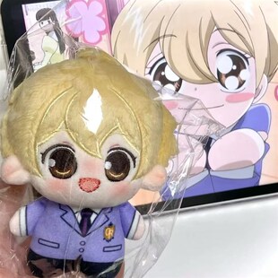 动漫樱兰高校男公关部10cm棉花娃娃埴之冢光邦属性可爱毛绒玩偶
