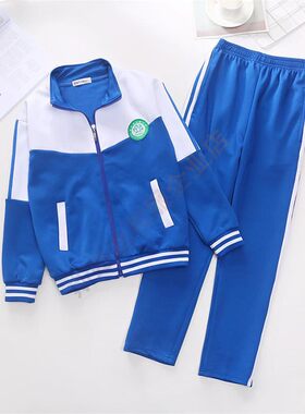 春秋初高中学生蓝白校服大学生团体班服套装男女童卫衣上衣运动服