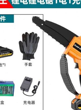 新品厂销8cd寸电链锯手持迷你充电式电锯伐木锯砍树家用小型手提