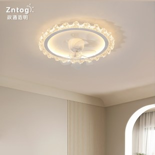 卧室吸顶风扇灯法式 轻奢餐厅摇头吊扇灯现代简约房间儿童房护眼灯