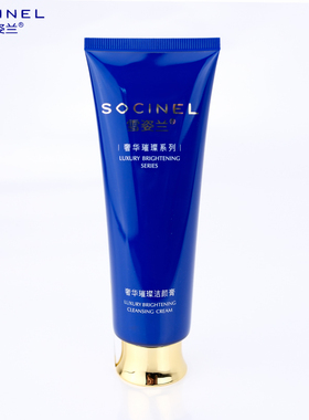 雪姿兰奢华璀璨洁颜膏洗面奶正品