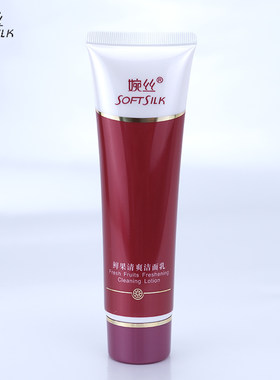 婉丝鲜果清爽洁面乳底泡沫
