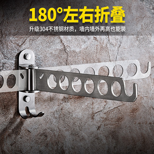 室内卫生间晾衣神器厕所浴室免打孔折叠隐形凉晒挂衣架阳台晾衣架