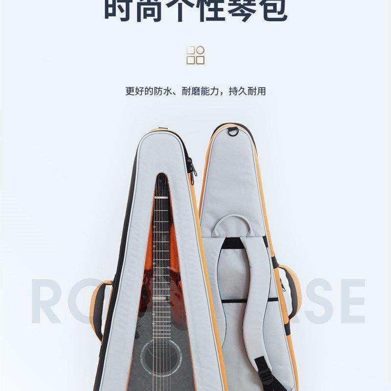 38寸吉他包个性实用潮流防水背包双肩多功能透明民谣旅行吉他包,乐器/吉他/钢琴/配件,提琴盒/包,淘宝优惠券,粉丝福利购,淘宝优惠卷
