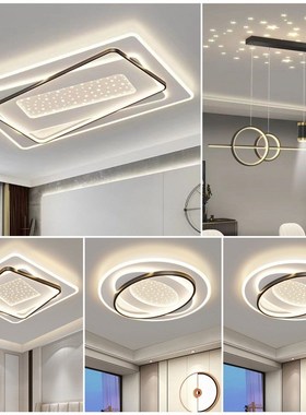 客厅灯现代简约大气ledr吸顶灯2023新款房间主卧室灯高档中山灯具