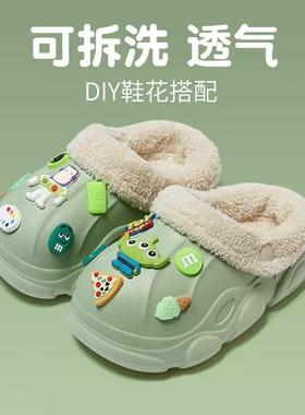 鞋。棉洞洞OGY内胆加洞绒洞鞋套可拆卸棉拖鞋内胆洞洞鞋内衬防滑